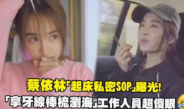 艹的视频,探索自然之美，感受生命力量