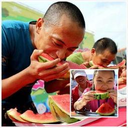 娱乐吃瓜小群众